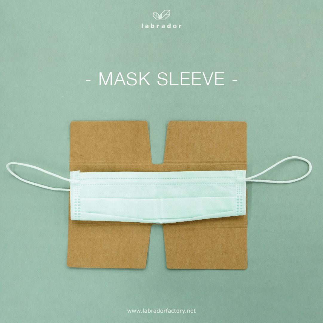 LAL006 mask sleeve S